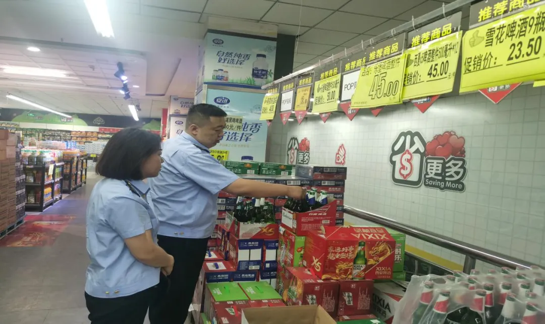 鄂托克旗市场监督管理局开展“五一”假期市场价格专项检查