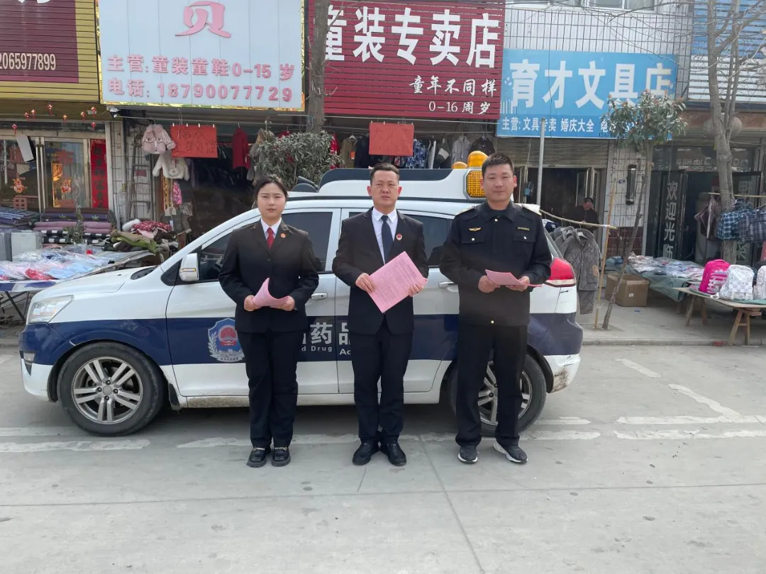 优化市场消费环境 切实保障群众利益