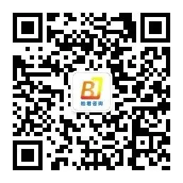 市场监管总局关于做好电子商务经营者登记工作的意见