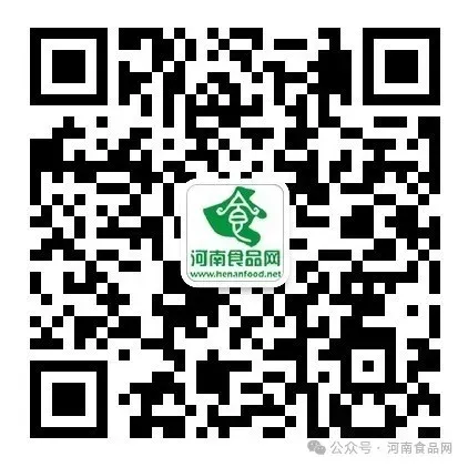 河南省市场监督管理局关于2026年第3期食品抽检情况的通告,“桃园建民”麻辣脱油花生黄曲霉毒素B1超标