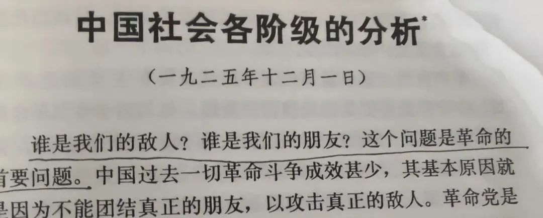 干货|老板说要重新「定位」,B2B市场负责人必看的【对标+定位+教育】全拆解