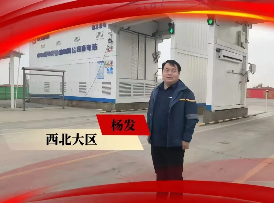 三月营销风云榜