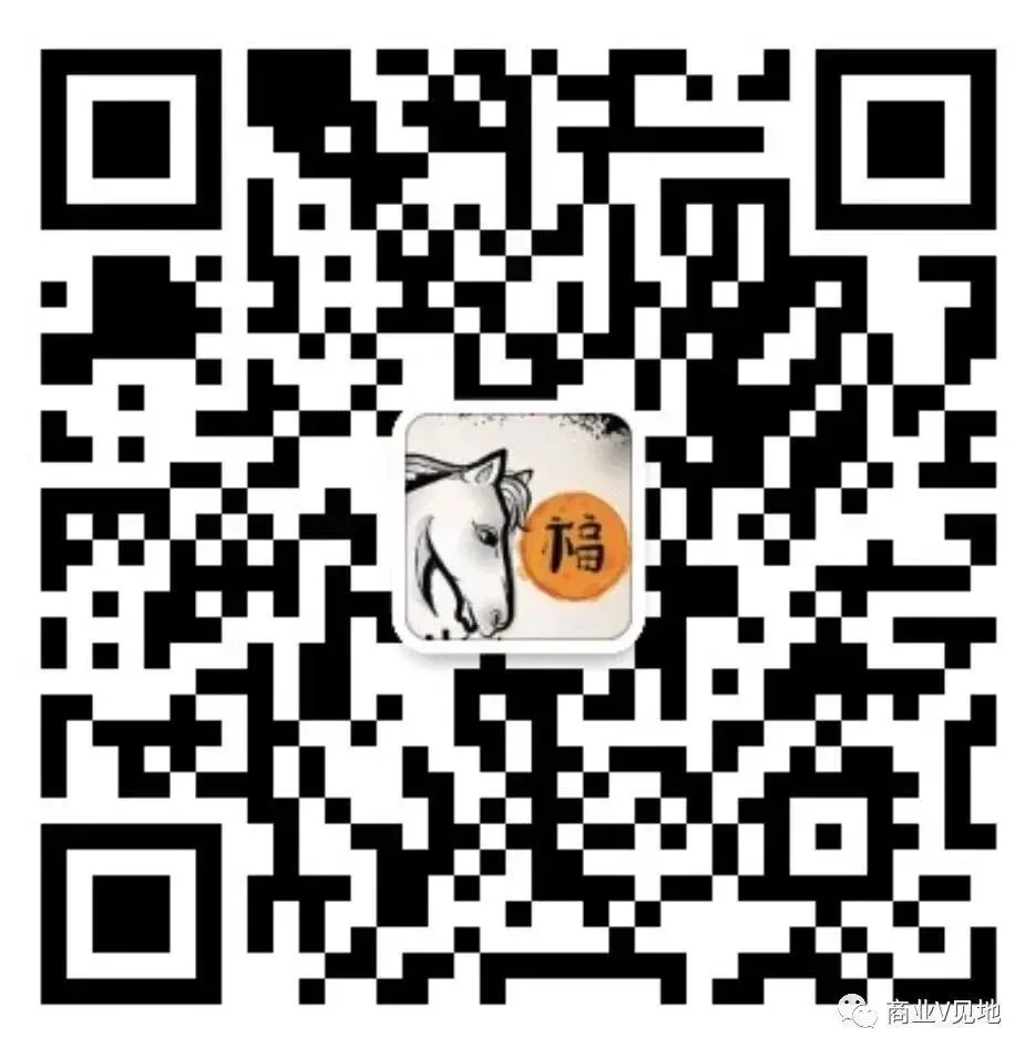 2026商铺联动营销去化与拓客创新