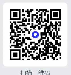 自考本科《00908网络营销与策划》真题资料+答案解析含2025