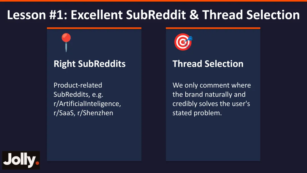 Reddit 品牌营销实战:如何用＂信任优先＂策略让评论活下来,并被 AI 引用