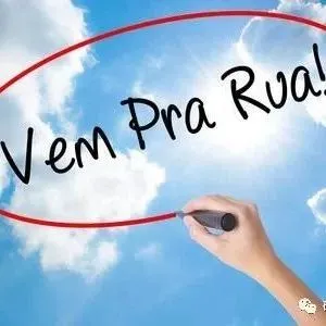 地缘扰动下的经济预期差、产业布局与镜像市场:风云激荡,蓄力而进(附下载)