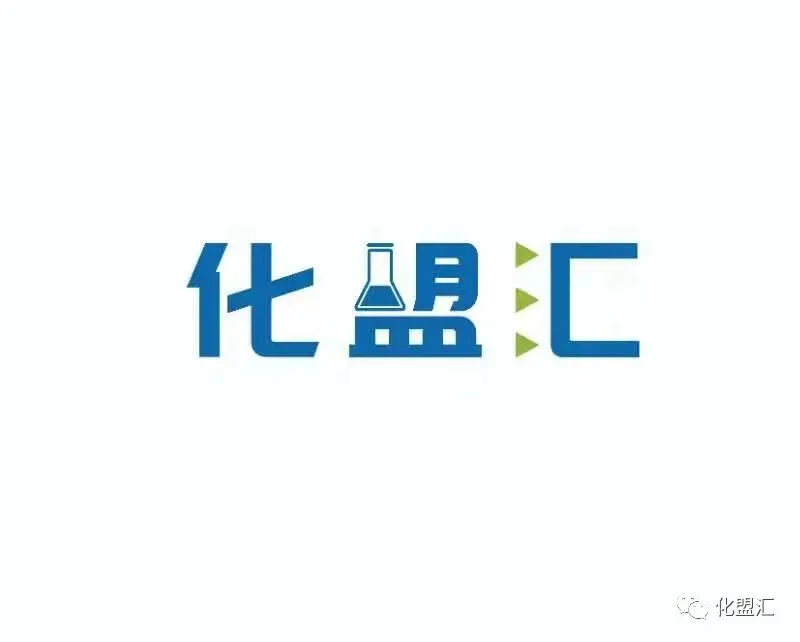 芳烃及下游市场行情速递