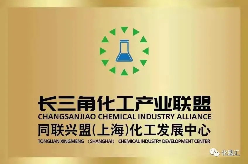 芳烃及下游市场行情速递