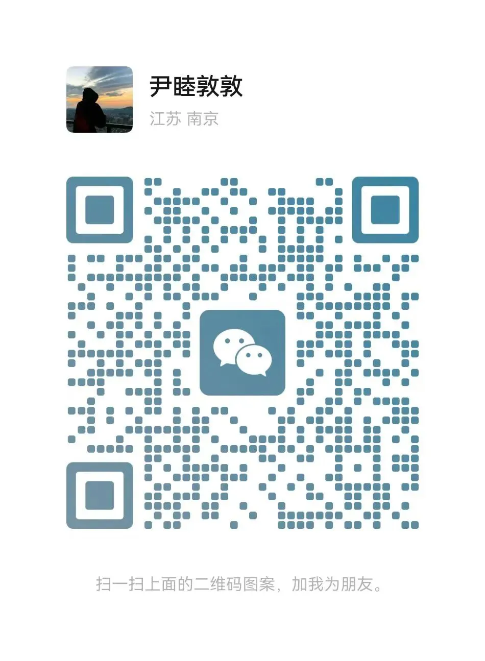 下个时代获客最重要的是什么?