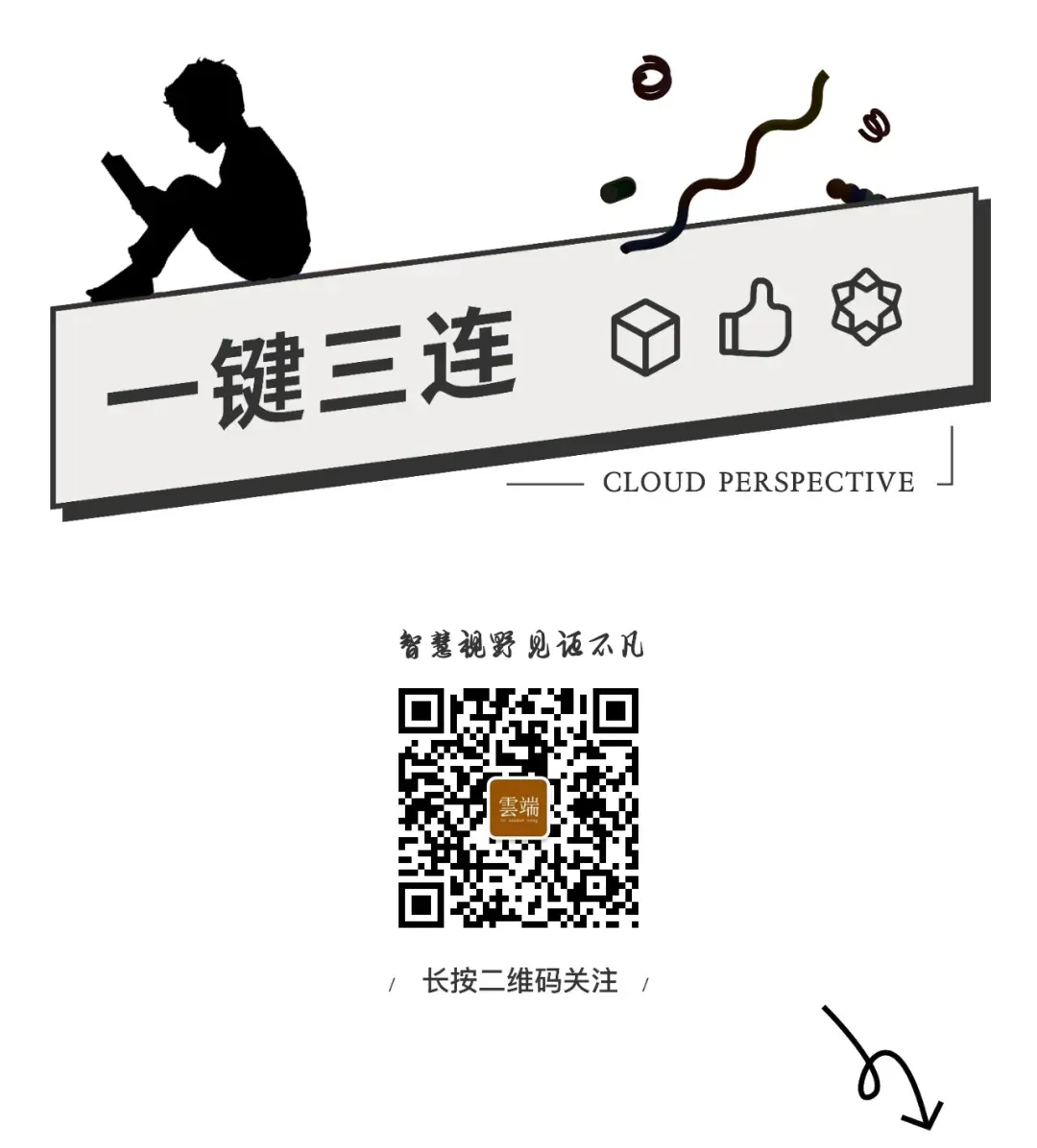 一语成谶!市场惊现缩量光脚阴线,真正的“绞肉机”行情或才刚刚开始!但机会也在一步步靠近!