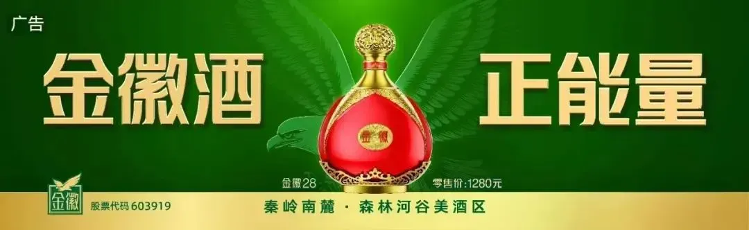 白银市市场监督管理局迅速开展“3·15”晚会曝光问题排查整治行动