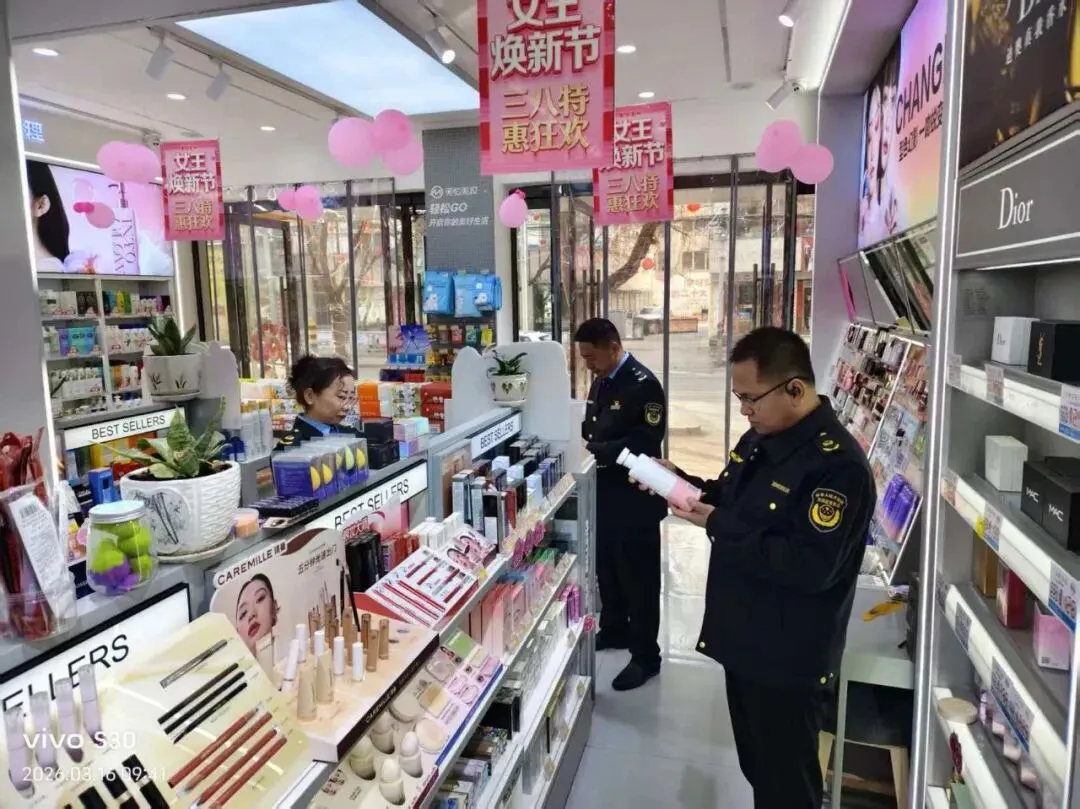 白银市市场监督管理局迅速开展“3·15”晚会曝光问题排查整治行动