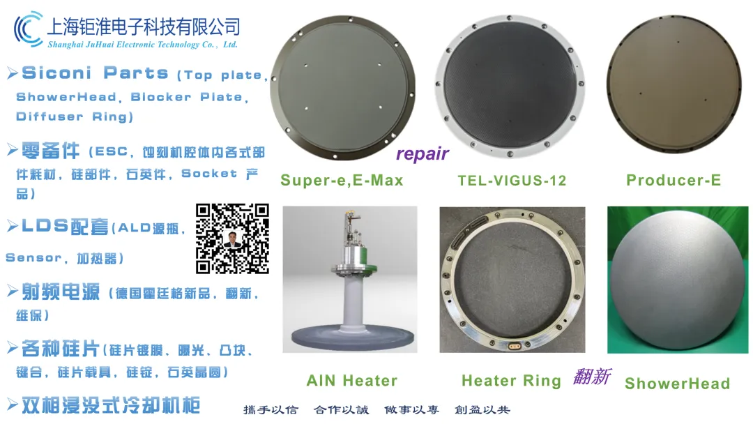 存储器市场超火爆 三星仍保守扩产 / SemiAnalysis:存储器2026将吃掉30%资本支出 / Meta、Nebius签订合作协议