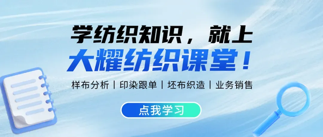 30万吨进口配额落地,美棉应声大涨!市场竞争加剧,2026棉纺企业怎么破?