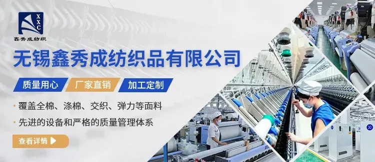 30万吨进口配额落地,美棉应声大涨!市场竞争加剧,2026棉纺企业怎么破?