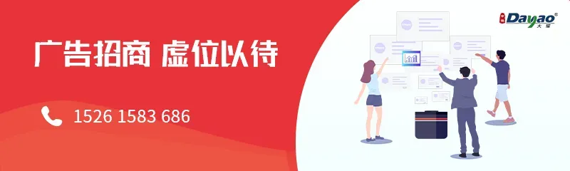 30万吨进口配额落地,美棉应声大涨!市场竞争加剧,2026棉纺企业怎么破?