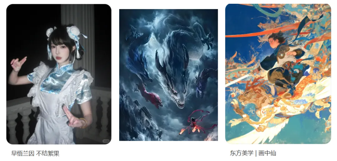 「情绪营销」怎么玩?8大爆火趋势教你硬控Z世代,引爆流量!