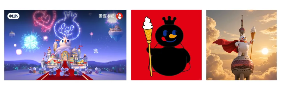 「情绪营销」怎么玩?8大爆火趋势教你硬控Z世代,引爆流量!