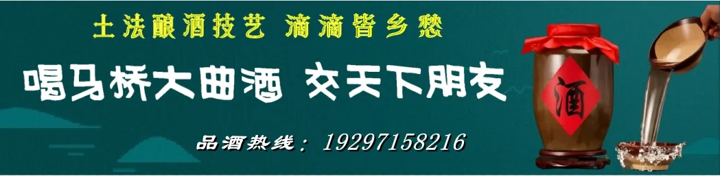 【招聘】淘宝闪购在保康招市场经理、站长、骑手