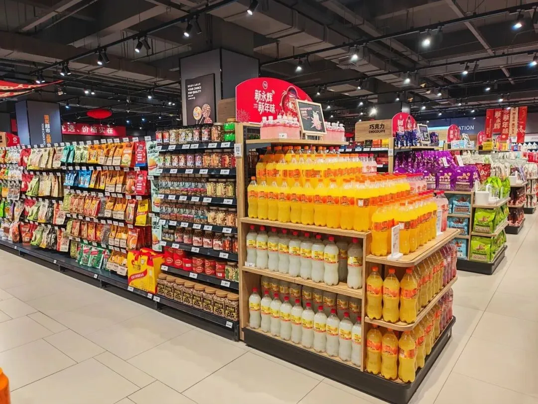 超市店长如何打造卖场营销氛围