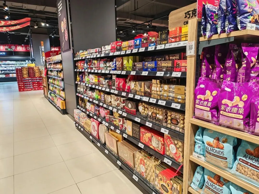 超市店长如何打造卖场营销氛围