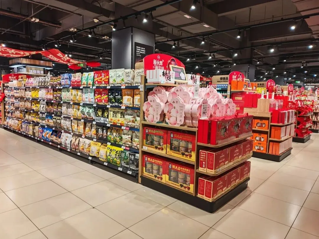 超市店长如何打造卖场营销氛围