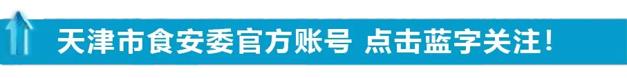市场监管总局彻查“3·15”晚会曝光的相关违法行为