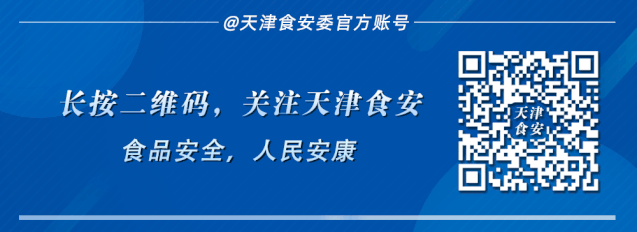 市场监管总局彻查“3·15”晚会曝光的相关违法行为