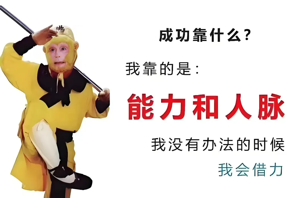 中国市场共享经济领域的经典案例和营销逻辑