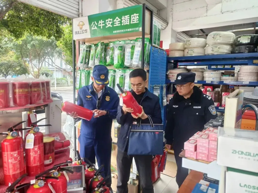 苍溪县市场监督管理局联合多部门开展消防产品专项检查