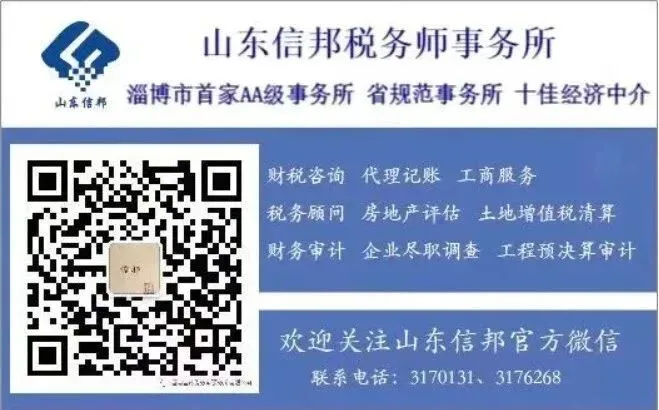 我们公司为了开拓市场,经常会把自产产品作为礼品赠送给其他合作企业或个人,请问这样也需要缴纳增值税吗?