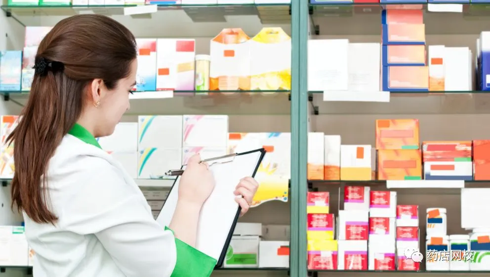 126种春季常用药品一句话营销!读读就能用-6109