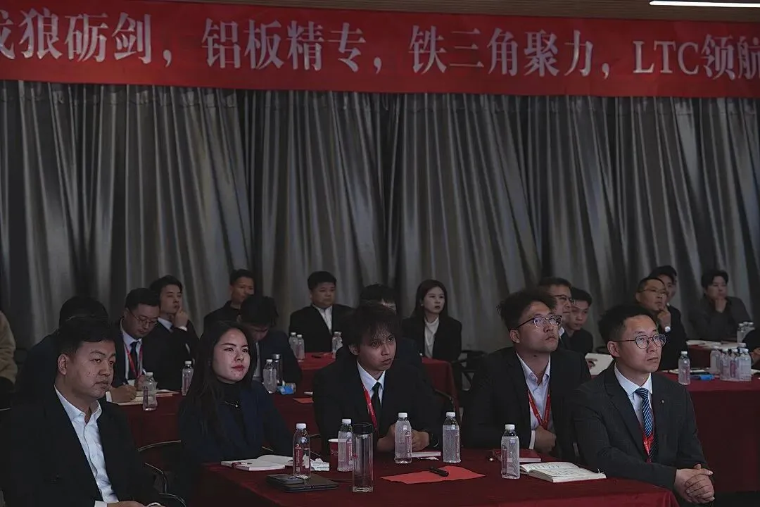 聚力攻坚!巨星铭创华东总部营销特训圆满举行!