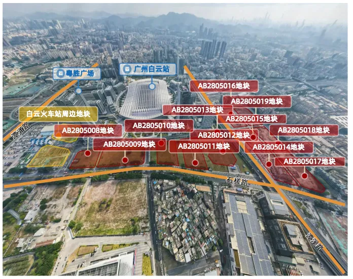 关于广州土地供应市场的几个想法