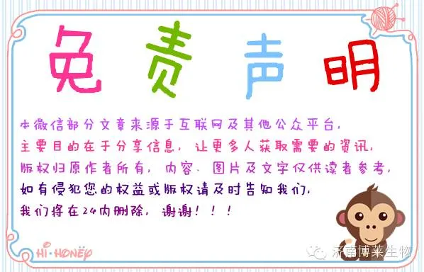 国内尿沉渣试剂的市场分析