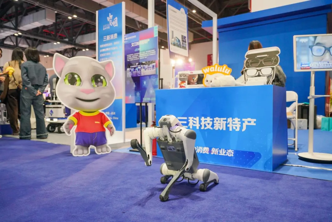 达成意向订单322亿元!“共享大市场・出口中国”之“浙里买全球・消费启杭”活动圆满落幕