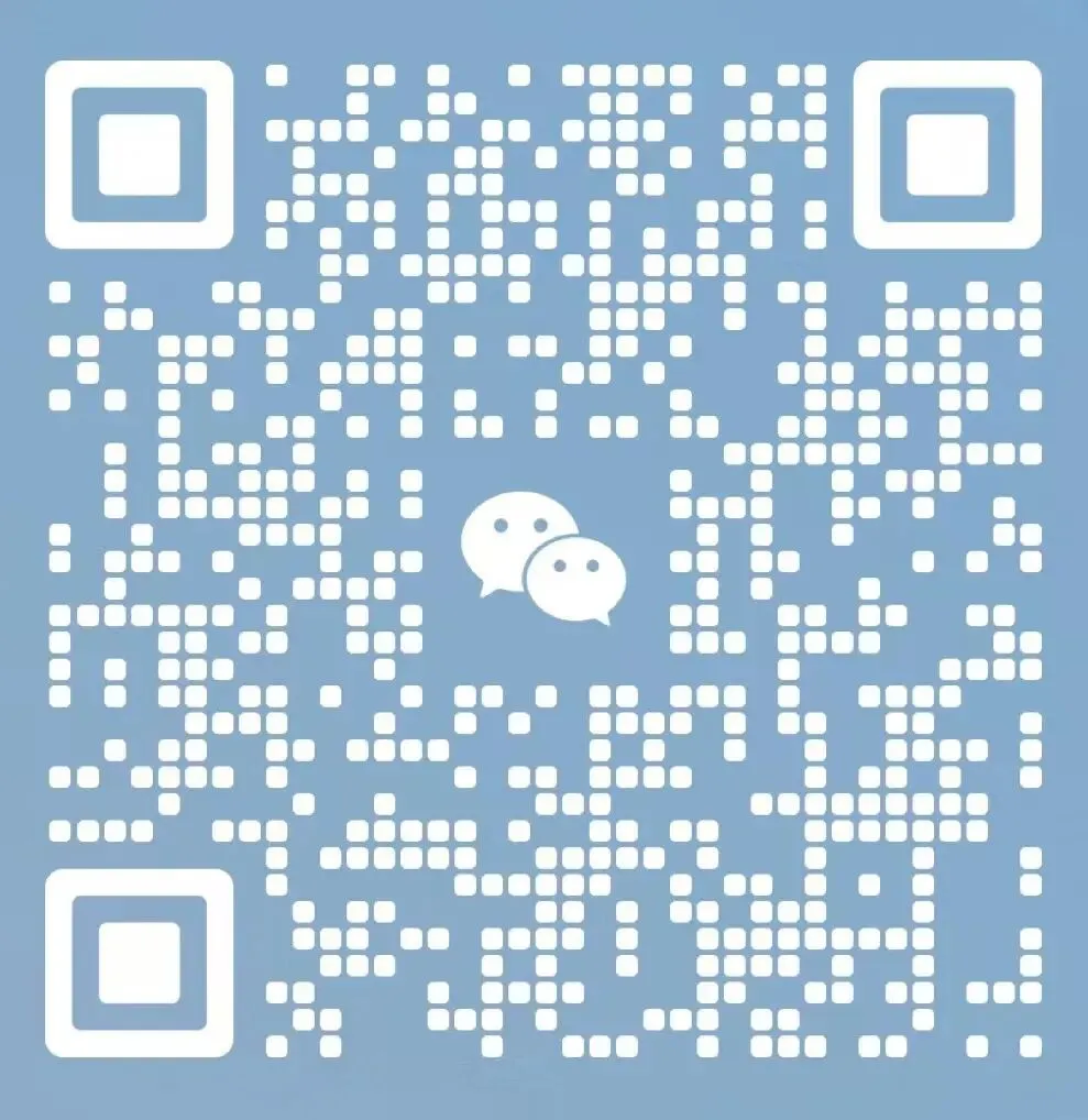 陈老师:《数智时代个人高端客户营销策略》