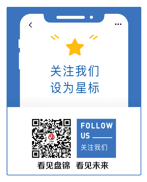 领导干部热线接听日——奶粉有异物,市场监督部门接诉即办