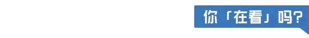 领导干部热线接听日——奶粉有异物,市场监督部门接诉即办