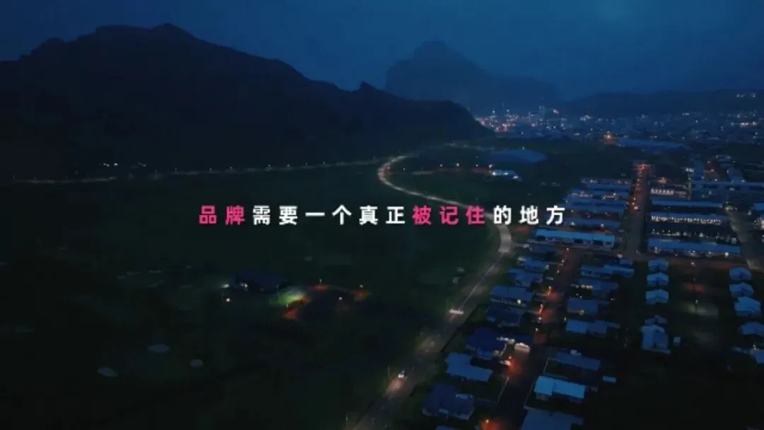 2026哔哩哔哩汽车行业营销手册 | 72页