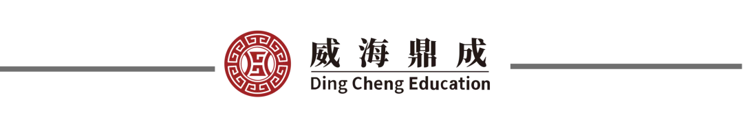 【威海招聘】烟台银行招聘营销人员,不限专业,大专就能报