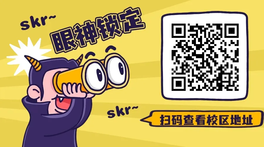 【威海招聘】烟台银行招聘营销人员,不限专业,大专就能报