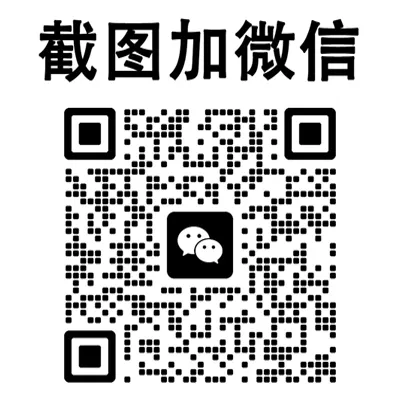 英国FCA牌照对跨境电商企业拓展欧洲市场的合规支持