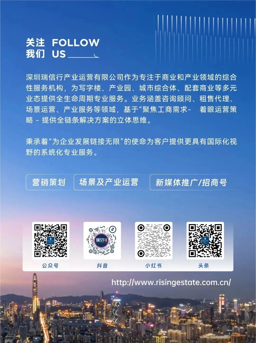 【瑞信行·市场周报】2026年3月9日-2026年3月15日