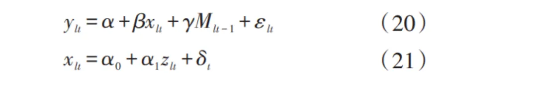 【前沿研究】管理世界|金融市场与企业创新发展——基于专利价值折损缓解的新视角