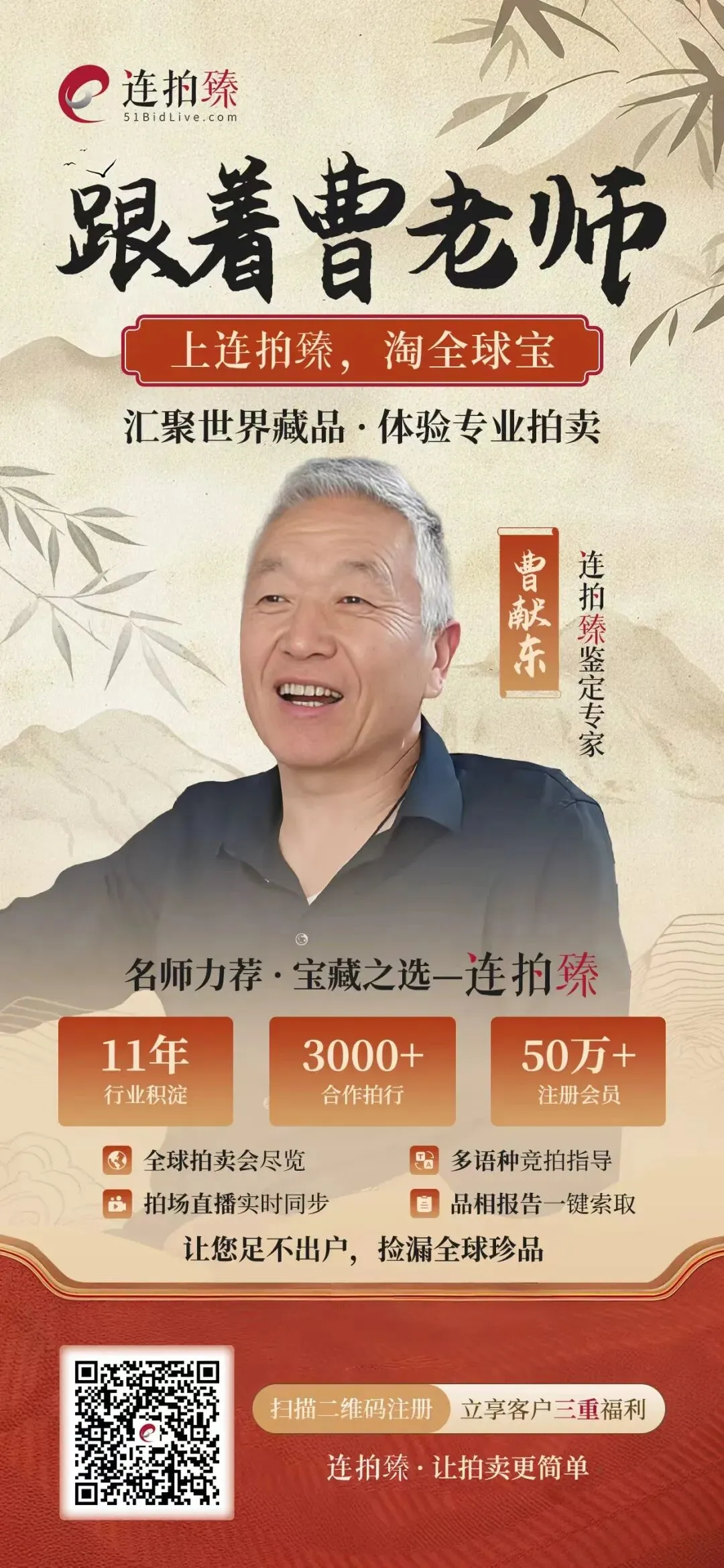 这一件宋代青瓷刻划花笔洗,市场遇见多少钱可以玩?