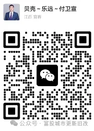 坂田绝版小洋楼|碧桂园荣汇营销中心全新开放暨开盘 热销全城