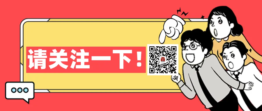 徐华老师—运营商营销实战专家