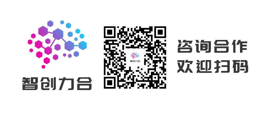 GEO:中小企业营销的正确打开方式