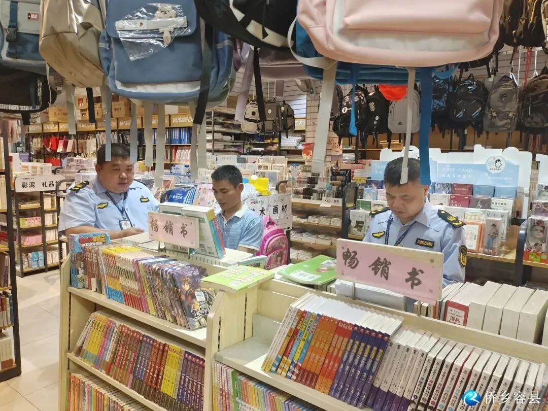 净化文化旅游市场,执法人员深入一线监督检查